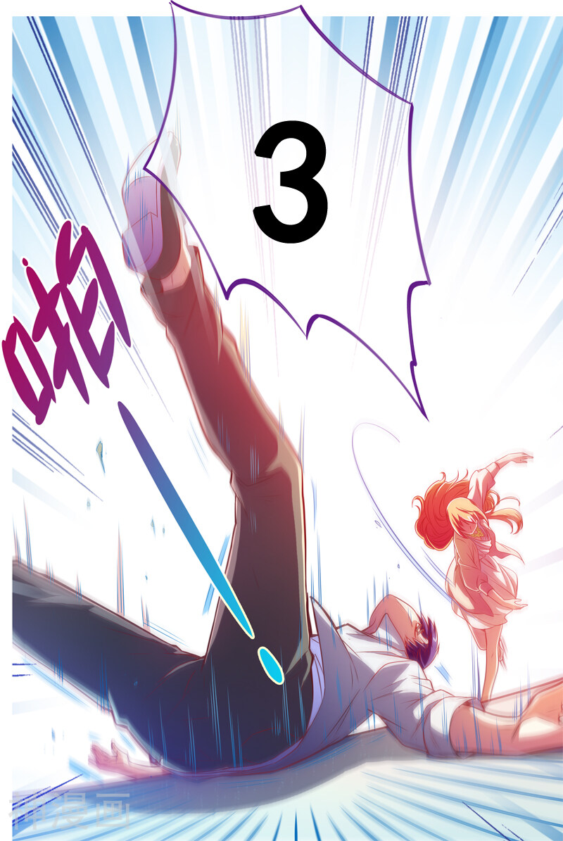 第1话 男扮女装什么的太羞耻了？3-7