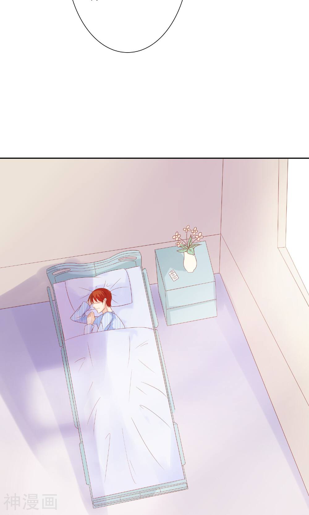 第36话 你怎么跟他比？！-36