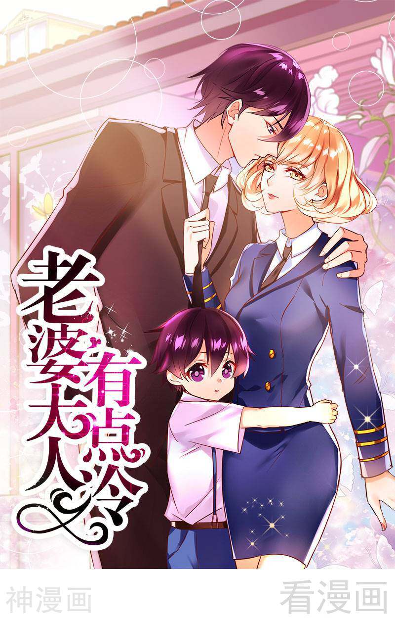 第34话 我们去逛街吧-0