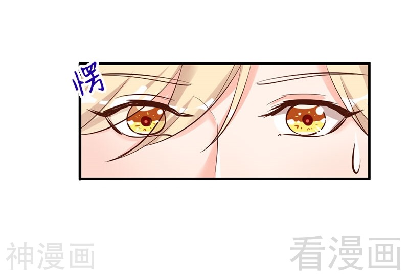 第34话 我们去逛街吧-30