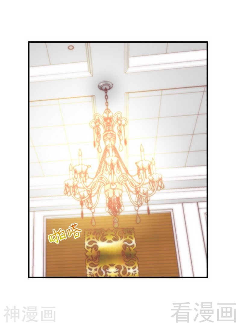 第34话 我们去逛街吧-3