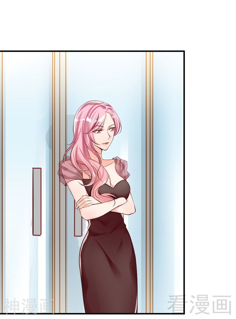 第34话 我们去逛街吧-42