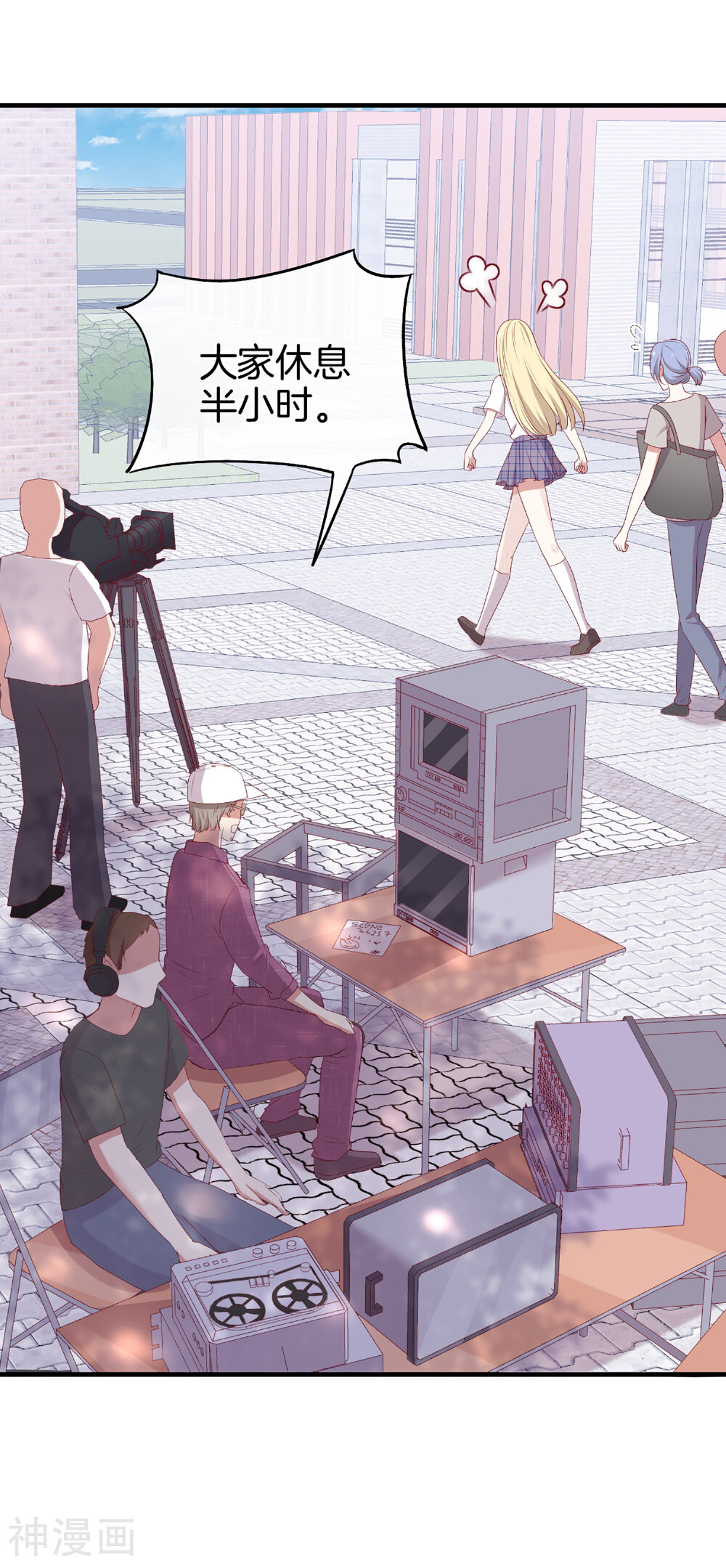 第62话 赶出剧组-31