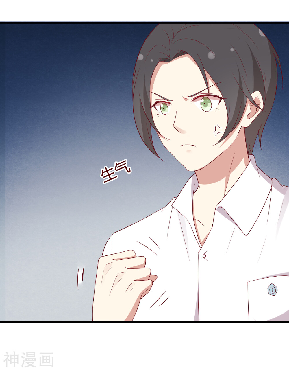 第62话 赶出剧组-3