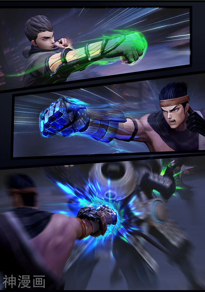 第50话 铁衣众(上)-3