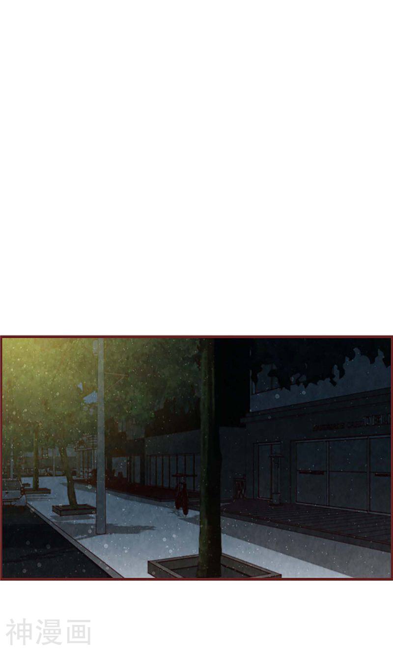 第28话 偶遇白佳仁-14